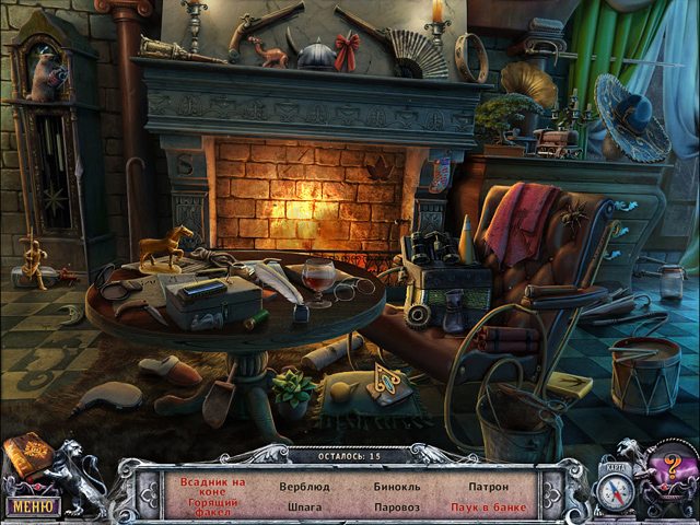 Дом 1000 дверей. Длань Заратустры - Скриншот 2