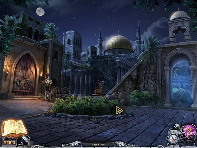 Дом 1000 дверей. Длань Заратустры - Скриншот 5