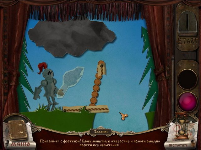 Песочный человек. Истории шепотом - Скриншот 3