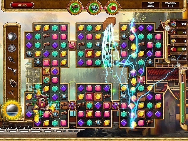 Бессумеречный город. Механическая армия - Скриншот 1