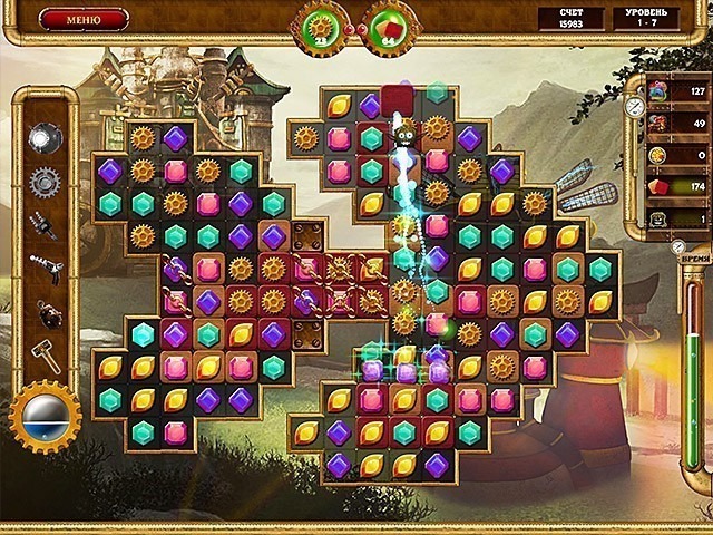 Бессумеречный город. Механическая армия - Скриншот 6