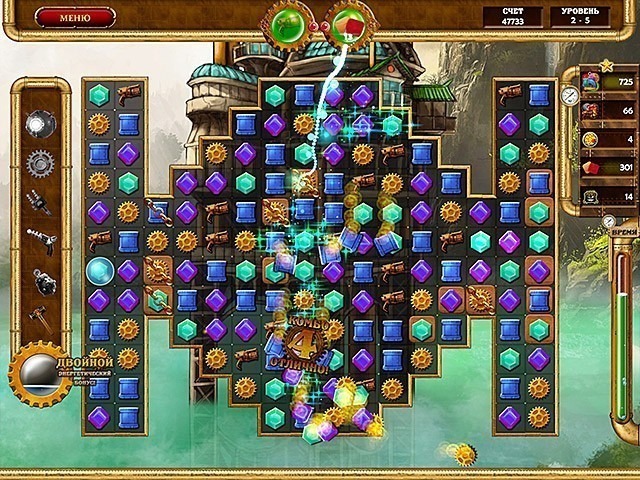 Бессумеречный город. Механическая армия - Скриншот 8