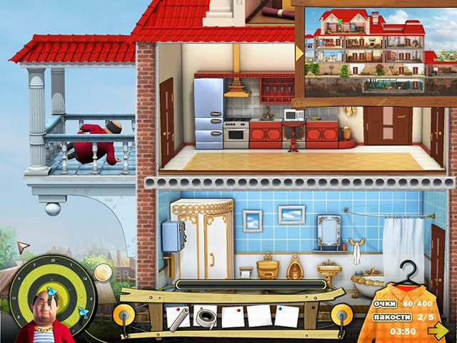 Как достать соседа. Каникулы олигарха - Скриншот 3