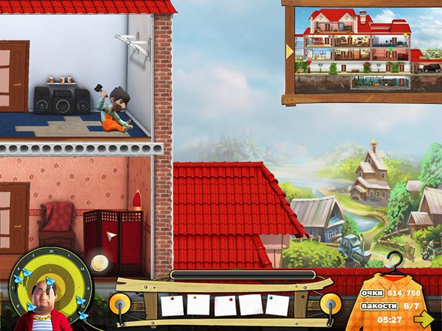 Как достать соседа. Каникулы олигарха - Скриншот 4