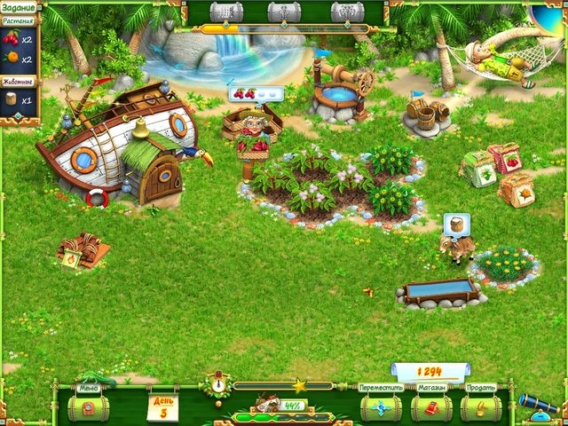 Хобби ферма - Скриншот 5