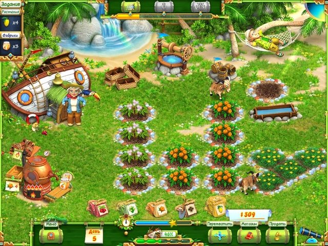 Хобби ферма - Скриншот 7