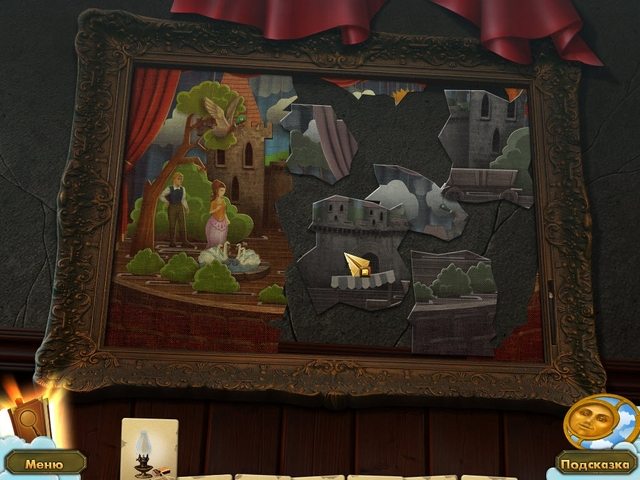 Сказки на ночь. Утраченные мечты - Скриншот 5