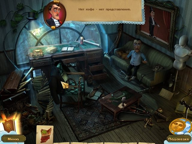 Сказки на ночь. Утраченные мечты - Скриншот 7