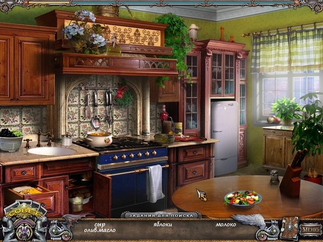 Магия пасьянса - Скриншот 3