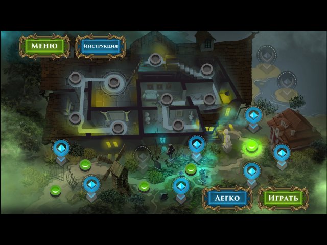 Истории маджонга. Романс вампира - Скриншот 7