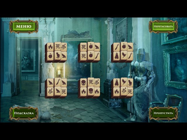 Истории маджонга. Романс вампира - Скриншот 8