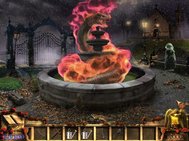 Экзорцист 2 - Скриншот 2