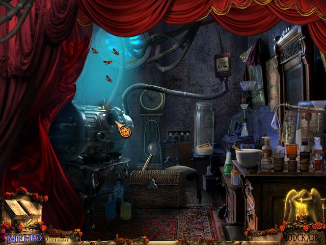 Экзорцист 2 - Скриншот 3