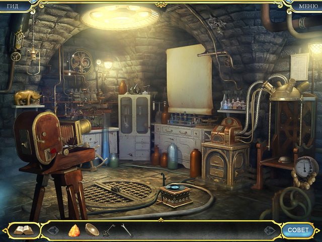 Голем. Коллекционное издание - Скриншот 1