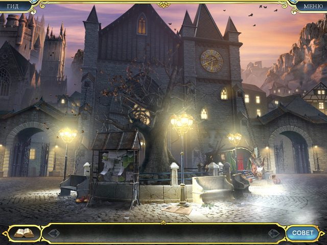 Голем. Коллекционное издание - Скриншот 3