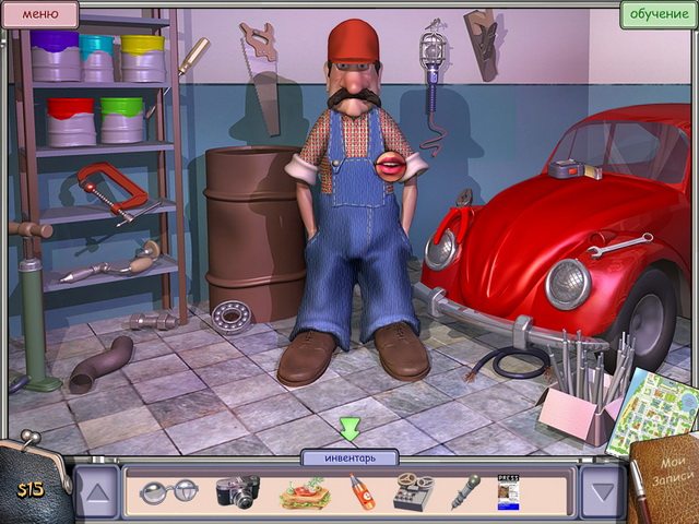 Город дураков - Скриншот 4