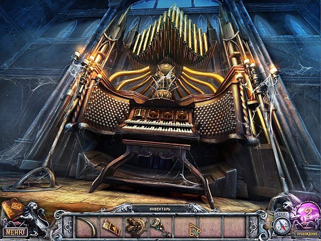 Дом 1000 дверей. Длань Заратустры. Коллекционное издание - Скриншот 1