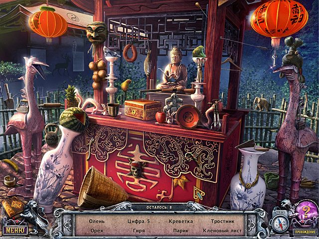 Дом 1000 дверей. Длань Заратустры. Коллекционное издание - Скриншот 3