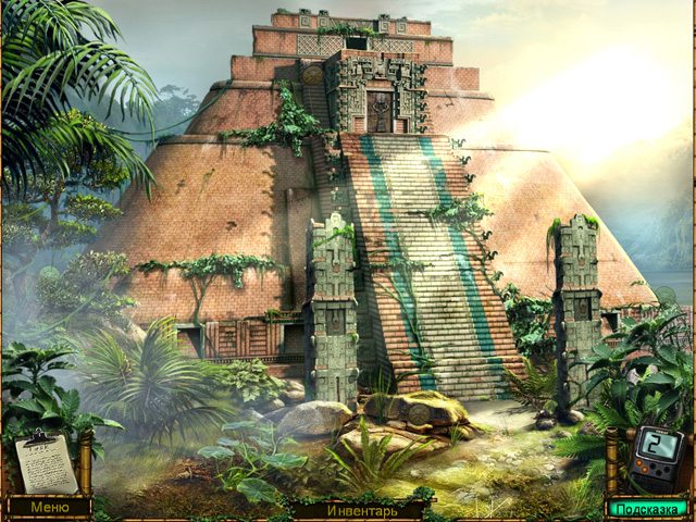 Хрустальные черепа. Хроники Сандры Флеминг - Скриншот 1