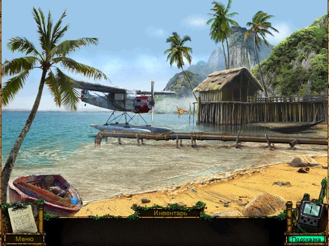 Хрустальные черепа. Хроники Сандры Флеминг - Скриншот 3