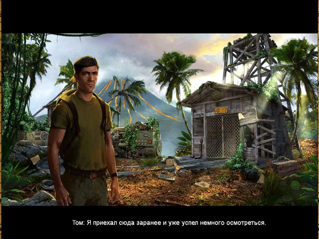 Хрустальные черепа. Хроники Сандры Флеминг - Скриншот 6