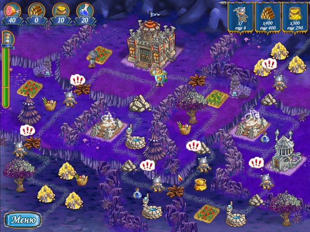 Янки при дворе короля Артура - Скриншот 1