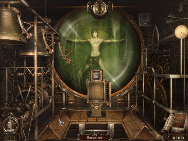 Край сознания. Синдром Дориана Грея. Коллекционное издание - Скриншот 5