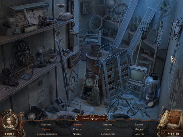 Край сознания. Синдром Дориана Грея. Коллекционное издание - Скриншот 6