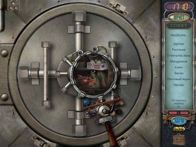 За семью печатями. Главные подозреваемые - Скриншот 4