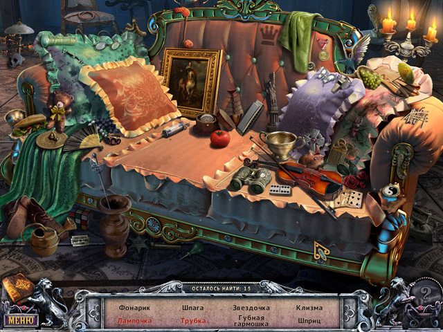 Дом 1000 дверей. Семейные тайны - Скриншот 3