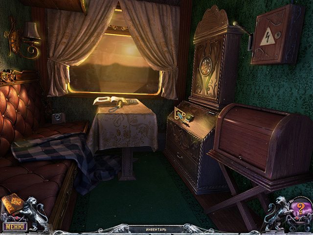 Дом 1000 дверей. Семейные тайны - Скриншот 4