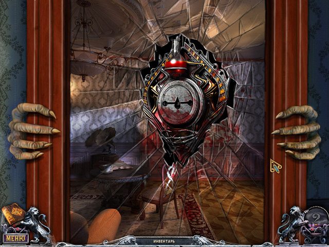 Дом 1000 дверей. Семейные тайны - Скриншот 5