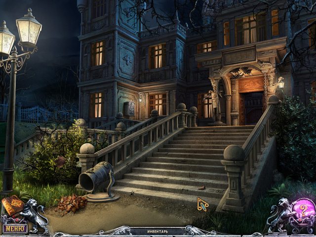 Дом 1000 дверей. Семейные тайны - Скриншот 6