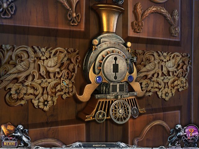 Дом 1000 дверей. Семейные тайны - Скриншот 7