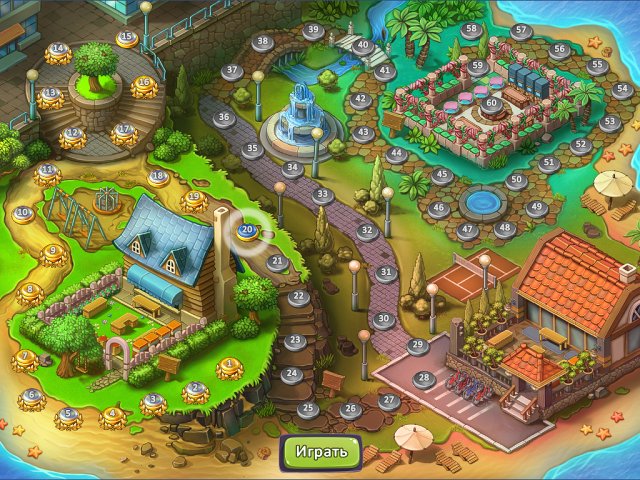 Кэти и Боб. Пекарня. Коллекционное издание - Скриншот 7