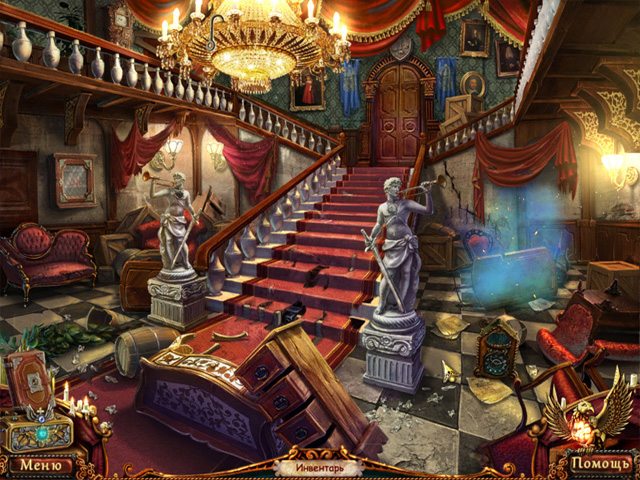 Сердце тьмы. Запретный город. Коллекционное издание - Скриншот 3