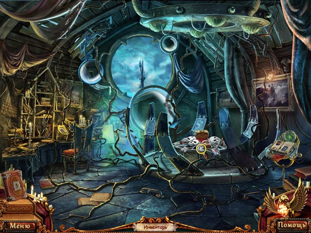 Сердце тьмы. Запретный город. Коллекционное издание - Скриншот 5