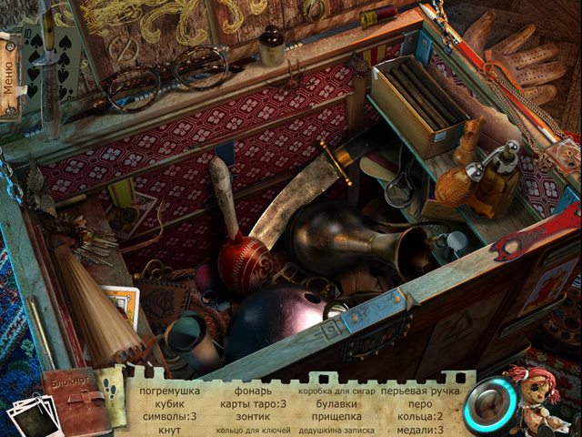 Youda Тайна. Наследие Стэнвиков - Скриншот 6