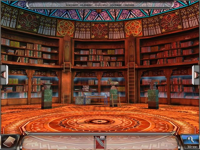 Секреты тысячелетия. Ожерелье Роксаны - Скриншот 7