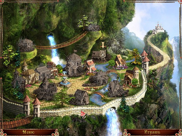 Радужная паутинка 3 - Скриншот 2