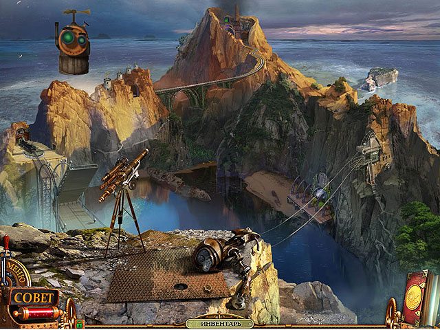 Тайна Немо. Вулкания - Скриншот 1