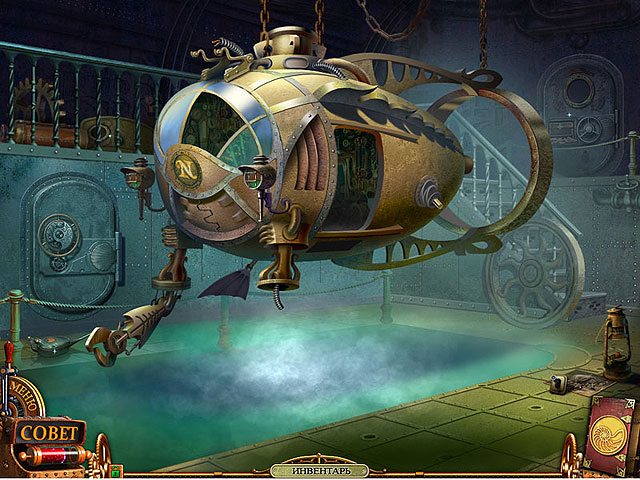 Тайна Немо. Вулкания - Скриншот 2