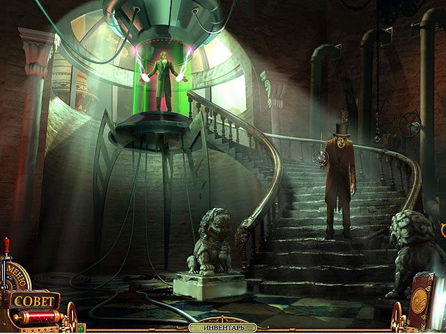 Тайна Немо. Вулкания - Скриншот 3