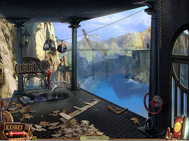 Тайна Немо. Вулкания - Скриншот 5