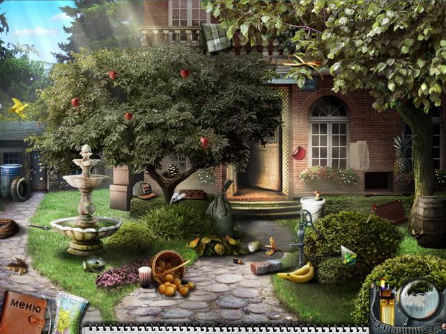 Брачное чтиво - Скриншот 2