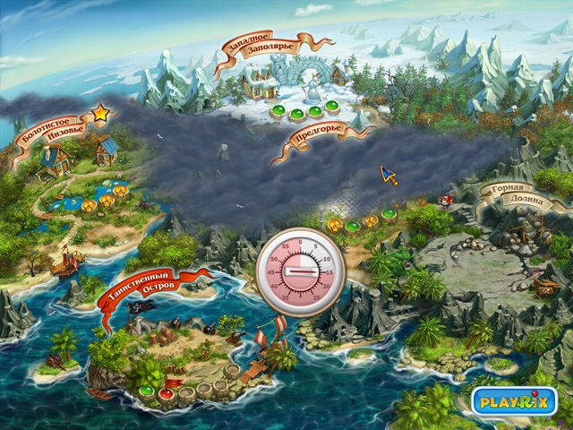 Именем Короля 2 - Скриншот 4