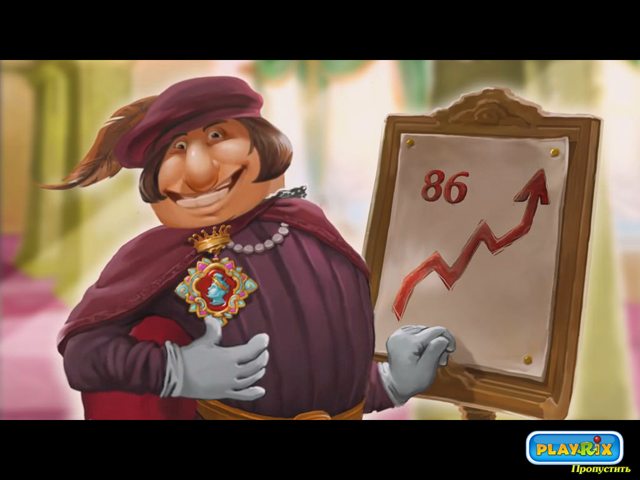 Именем Короля 2 - Скриншот 5