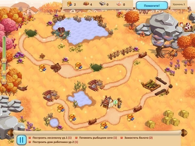 Сад гномов. Исчезнувший король. Коллекционное издание - Скриншот 1