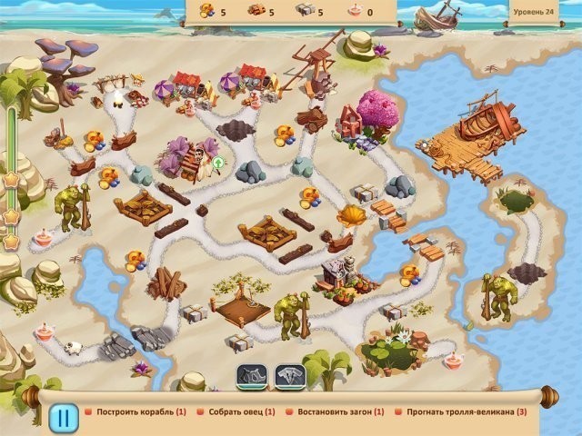 Сад гномов. Исчезнувший король. Коллекционное издание - Скриншот 2