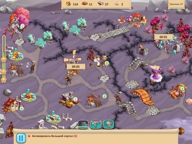 Сад гномов. Исчезнувший король. Коллекционное издание - Скриншот 3